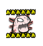 いかよろ！（個別スタンプ：15）