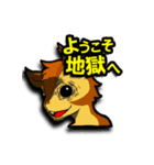 いかよろ！（個別スタンプ：17）