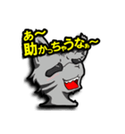 いかよろ！（個別スタンプ：18）