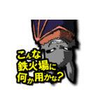いかよろ！（個別スタンプ：19）