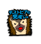 いかよろ！（個別スタンプ：22）