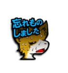 いかよろ！（個別スタンプ：23）