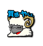 いかよろ！（個別スタンプ：26）