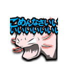 いかよろ！（個別スタンプ：30）