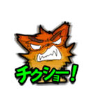 いかよろ！（個別スタンプ：31）