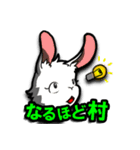いかよろ！（個別スタンプ：35）