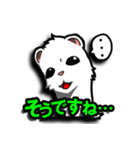 いかよろ！（個別スタンプ：39）