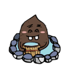 han che（個別スタンプ：4）