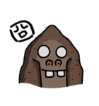 han che（個別スタンプ：21）