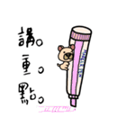 Little pig dog_ French Bulldog's daily（個別スタンプ：22）