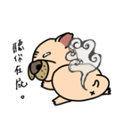 Little pig dog_ French Bulldog's daily（個別スタンプ：24）