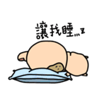 Little pig dog_ French Bulldog's daily（個別スタンプ：38）