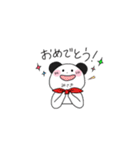 美咲さんのためだけのスタンプ（個別スタンプ：2）
