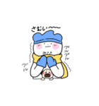美咲さんのためだけのスタンプ（個別スタンプ：6）