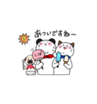 美咲さんのためだけのスタンプ（個別スタンプ：7）