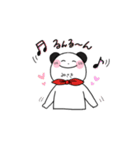 美咲さんのためだけのスタンプ（個別スタンプ：10）