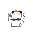 美咲さんのためだけのスタンプ（個別スタンプ：12）
