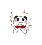 美咲さんのためだけのスタンプ（個別スタンプ：20）