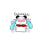 美咲さんのためだけのスタンプ（個別スタンプ：26）