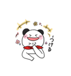 美咲さんのためだけのスタンプ（個別スタンプ：29）