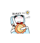 美咲さんのためだけのスタンプ（個別スタンプ：34）