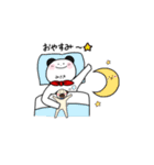 美咲さんのためだけのスタンプ（個別スタンプ：35）