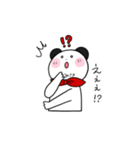 美咲さんのためだけのスタンプ（個別スタンプ：37）