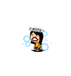 毎日楽しいスタンプ（個別スタンプ：10）