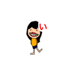 毎日楽しいスタンプ（個別スタンプ：13）