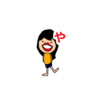 毎日楽しいスタンプ（個別スタンプ：14）