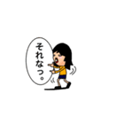 毎日楽しいスタンプ（個別スタンプ：25）