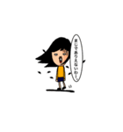 毎日楽しいスタンプ（個別スタンプ：31）