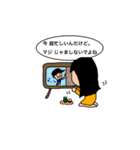 毎日楽しいスタンプ（個別スタンプ：34）