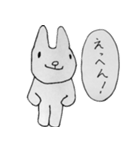 MYPETMAN LINE STICKER（個別スタンプ：1）