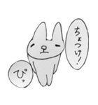 MYPETMAN LINE STICKER（個別スタンプ：2）