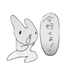 MYPETMAN LINE STICKER（個別スタンプ：3）