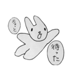 MYPETMAN LINE STICKER（個別スタンプ：4）