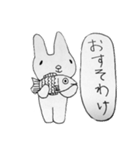 MYPETMAN LINE STICKER（個別スタンプ：5）