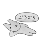 MYPETMAN LINE STICKER（個別スタンプ：6）