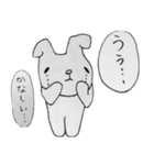 MYPETMAN LINE STICKER（個別スタンプ：7）