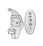 MYPETMAN LINE STICKER（個別スタンプ：8）