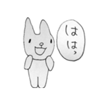 MYPETMAN LINE STICKER（個別スタンプ：10）