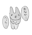 MYPETMAN LINE STICKER（個別スタンプ：14）