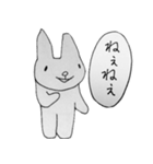 MYPETMAN LINE STICKER（個別スタンプ：15）