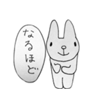 MYPETMAN LINE STICKER（個別スタンプ：17）