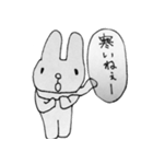 MYPETMAN LINE STICKER（個別スタンプ：19）