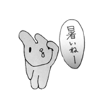 MYPETMAN LINE STICKER（個別スタンプ：20）