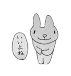 MYPETMAN LINE STICKER（個別スタンプ：23）