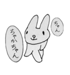 MYPETMAN LINE STICKER（個別スタンプ：24）