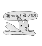 MYPETMAN LINE STICKER（個別スタンプ：25）